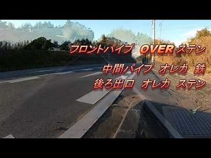 アルファロメオ 155 V6 リミテッド