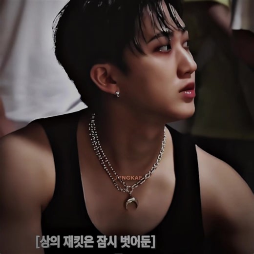 Seungmin going for seconds is so real 😂 #changbin #straykids #edit #kpop #jvngkae