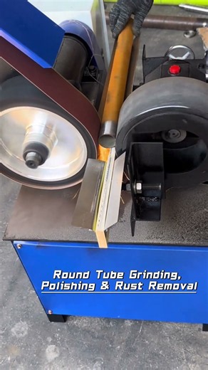 Round Tube Grinding, Polishing & Rust Removal #polishing #polishingmachine #rustremoval #grinding