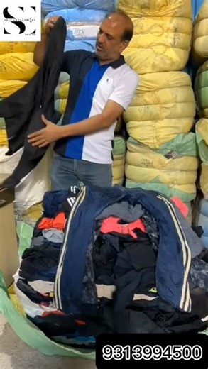Imported Second Hand Track Suits Wholesale | Best Winter Used Clothes in India | Shiv Enterprises