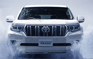 Brand-New Toyota Land Cruiser Prado price in Nepal 2022