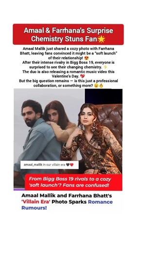 Amaal & Farrhana’s Surprise Chemistry Stuns Fans ❤️ #amaalmallik #farhanabhatt