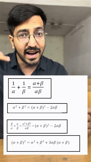 Polynomials 🔥 #class10 #maths #cbse