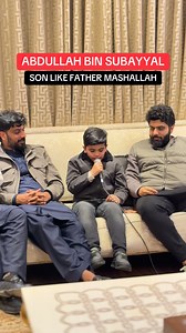35K views · 60K reactions | MASHALLAH SON LIKE FATHER ❤️ #ABSDevelopers #viralvideochallengereelschallenge #reelsviralシ #trendingreel #marth7 #DrSubayyalIkram #middleeast #parislife | Ch Waqar | Facebook