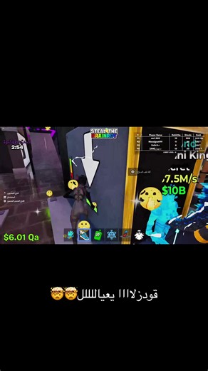 نادرر ولا لاا؟؟؟ تعشقات بزم تاون