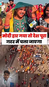 62K reactions · 2.2K shares | agar modi har gaya to desh pura gatar me chal jayga | Anil Kushwaha Bhai | Facebook