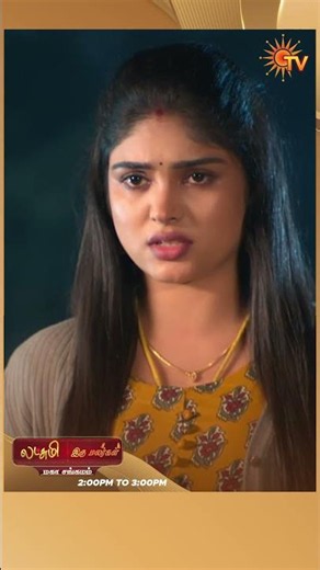 #IruMalargal #SunTV #shorts #tamilserial