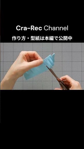 簡単にいつもと一味違う「七夕飾り」 #高齢者施設 #折り紙 #壁面飾り #七夕