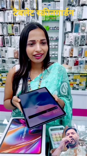 📺Xiaomi Pad 7Screen Protector The ultra-clear, membrane screen protector applies on your display