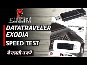Kingston DataTraveler Exodia usb 3.2 32GB Speed Test | USB 3.2 Gen 1 Flash Drive DataTraveler Exodia