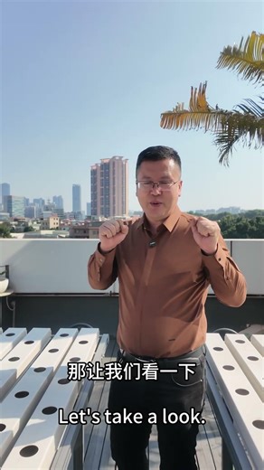 G&N mobile planting system