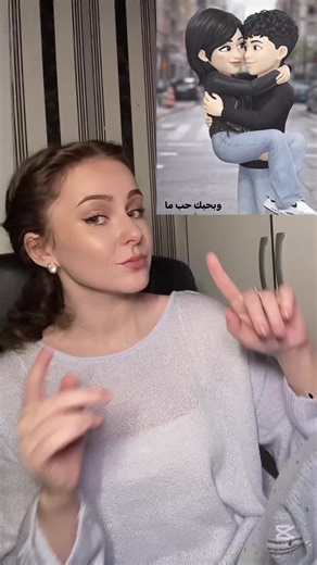 how to make couple animation ai generated couple photos tutorial bitmoji couple outfits tutorial for snapchat bitmoji how to make romantic video edits snapchat how to make this photo lip kiss كيف افعل وضعيه شخصيتين مع بعض سناب ترند snapchat friends صور ‎ازاي اعمل صوره مع شخص ai snap ‎ازاي اعمل افاتار سناب للمرتبطين ‎ازاي اعمل صورة البوسة من السناب ‎ترند السناب مع المرتبطين ‎ازاى اعمل شكل سناب ‎ترند افاتار السناب ‎ترند snapchat friends صور ‎ازاي اعمل افاتار سناب للمرتبطين ‎كيف اعمل ترند الانميشن 