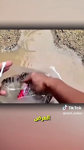 DIY 4 بأدوات بسيطة أسرار منزلية عبقرية ستغير حياتك للأبد! #حيل_منزلية #أفكار_إبداعية #حلول_ذكية #ترتيب_المنزل #DIY #LifeHacks #مطبخ #تنظيف #أفكار_بسيطة #تعلم_على_تيك_توك #نصائح_مفيدة #اكسبلور #السعودية #المغرب #الجزائر