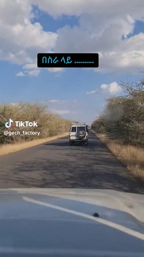 Innovative Manufacturing in Ethiopia's Factories