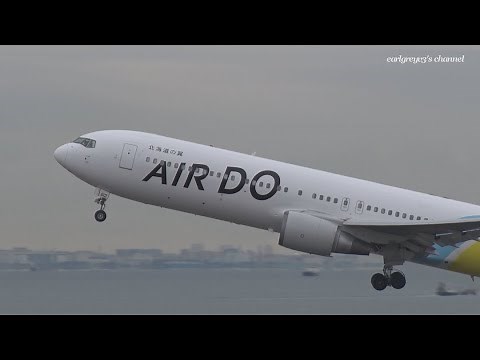 Air Do (ADO) Boeing 767-300ER JA612A 羽田空港 離陸 2019.12.6