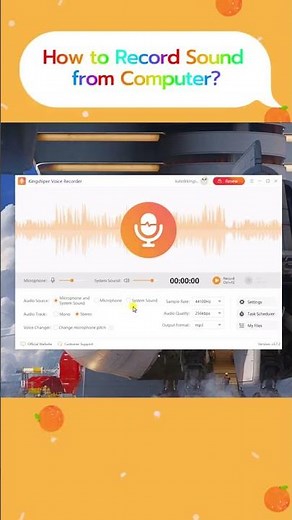 How to record voice from computer?
