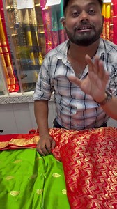 15K views · 677 reactions | Hello and welcome u to our pure kanjiburam sale collection SALE!! SALE!! SALE!! Enquiry wattsapp 9073980811,6289847382 | Banarasi Niketan | Facebook