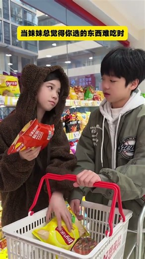 If you find a pattern, you have to make use of the rules. Be sure to watch the end of the story