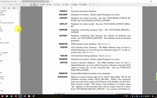 LS-DYNA基础入门教程07-如何利用关键字手册.mp4