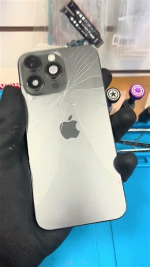 Ip 14 pro Max ??