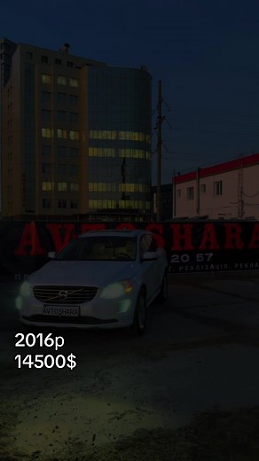 Рекомендовані акаунти