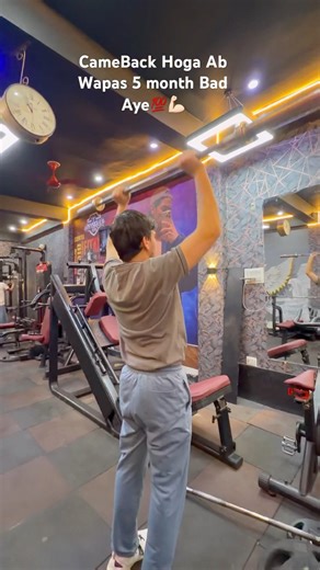 CameBack Hoga Ab Wapas 5 month Bad Aye💯💪🏻||#viral #shorts