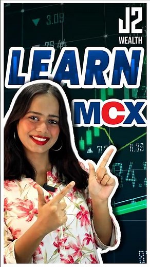 What is MCX (Multi commodity exchange of india Limited)?