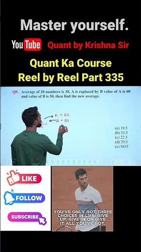 Average of 20 Numbers is 30 | 60 Replaced by 50, Find New Average? 🔥 | Average Trick by Krishna Sir