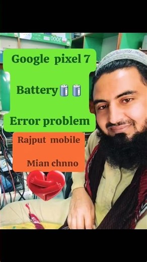 Google pixel 7 battery error solution #smartphone #chargingjack #repair #repair