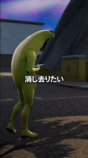 どうなるかわかる？#shorts