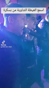 231 reactions · 9 comments | Fares Hoggas on Reels | Facebook