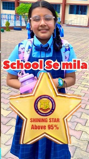 Aaj School se mila shinning star award #shorts