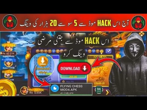3 patti world dragon tiger hack mod | dragon tiger hack pakistan 2026 dragon tiger hack mod apk