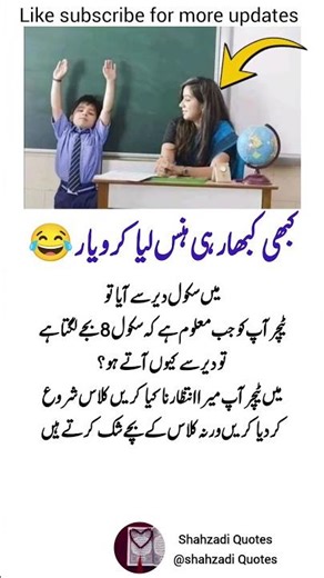 "4 Powerful Quotes That Will Inspire & Guide You Towards Success! #Life Lessons#Motivation #Positive