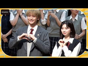 高橋文哉＆桜田ひより、学校にサプライズ登場！ 生徒から悲鳴＆大歓声 映画「交換ウソ日記」サプライズ特別授業