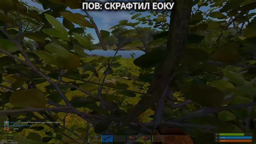 #растик #хочуврек #magicrust #facepunch #говрек #rust #weyzi1 #rustplayer #rustmem #rustgame