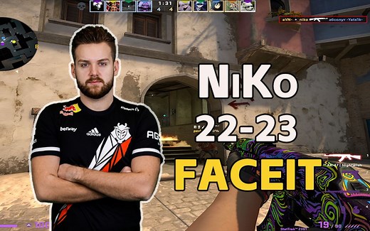 【NiKo】虾哥单排86%爆头率！荒漠迷城\u002FMirage 2023.05.23