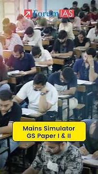 All India Mains Simulator Test #forum #forumias #mains2026 #cse2026 #mgp #mgp2026 #cse #upsc
