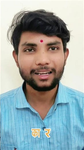 Mazhi marathi Bhasha 🚩🙏🔥#marathilatestnews #marathibhashaabhijatdarja #marathi #maharashtra