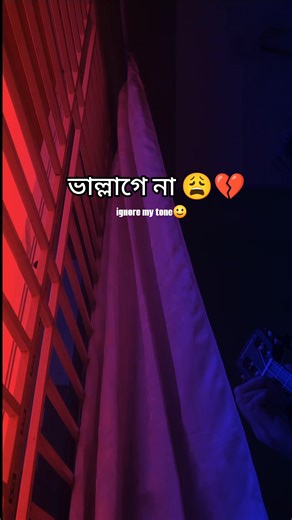 3 comments | Laboon ko laboon pe鹿 . . . . . . . . . . . . . . . . .. #munniclassicarts #song #viralsong #guiterplayer #viralpost2025シ #foryoupagereels Facebook | Munni Classic Art's | Facebook