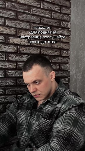 СИДОРСКИЙ (@sidorskiii)’s video of Childhood Songs