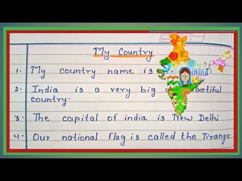Essay on My country ! Essay on My country India