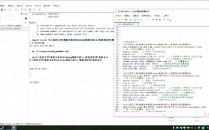 stata 数据清洗 数据预处理 数据收集