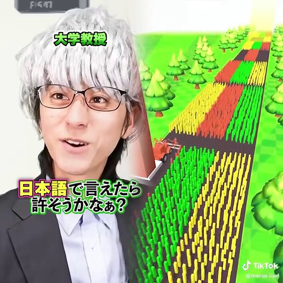 #ショートドラマ #コント #ネクストサウナ#短編映画 #短編ドラマ #学生#ショートドラマ #コント #ネクストサウナ#短編映画 #短編ドラマ #学生#理想と現実