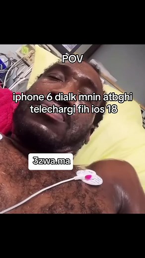 Exploring iOS 18 Features on iPhone 6