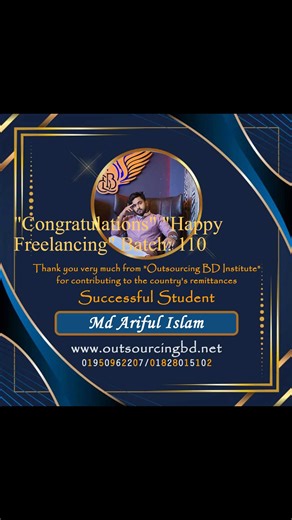 1K views · 19 reactions | Outsourcing BD Institute on Reels | Facebook