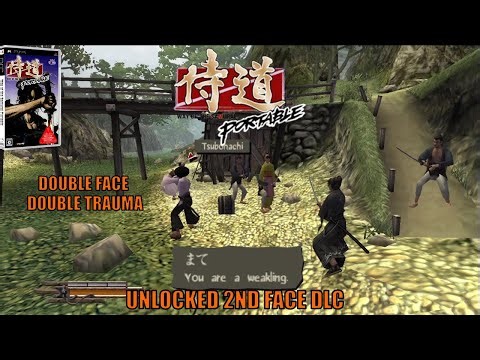 UNLOCKED 2ND FACE DLC - Samurai Dou Portable PSP😂