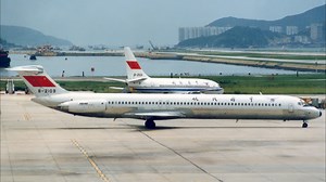 一架飞机的故事——B-2109 麦克唐纳·道格拉斯MD-82