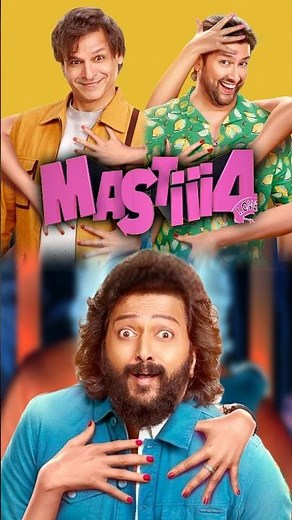 Masti 4 Teaser Out Now! Double Dhamaka Comedy Reloaded 😱 | Ritesh Deshmukh & Vivek Back Again!