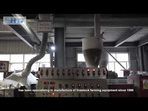 High quality factory direct sales can be customized pig pvc panel--Hengyin